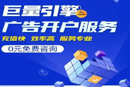 百度关键词优化推广：如何精准抓住用户需求